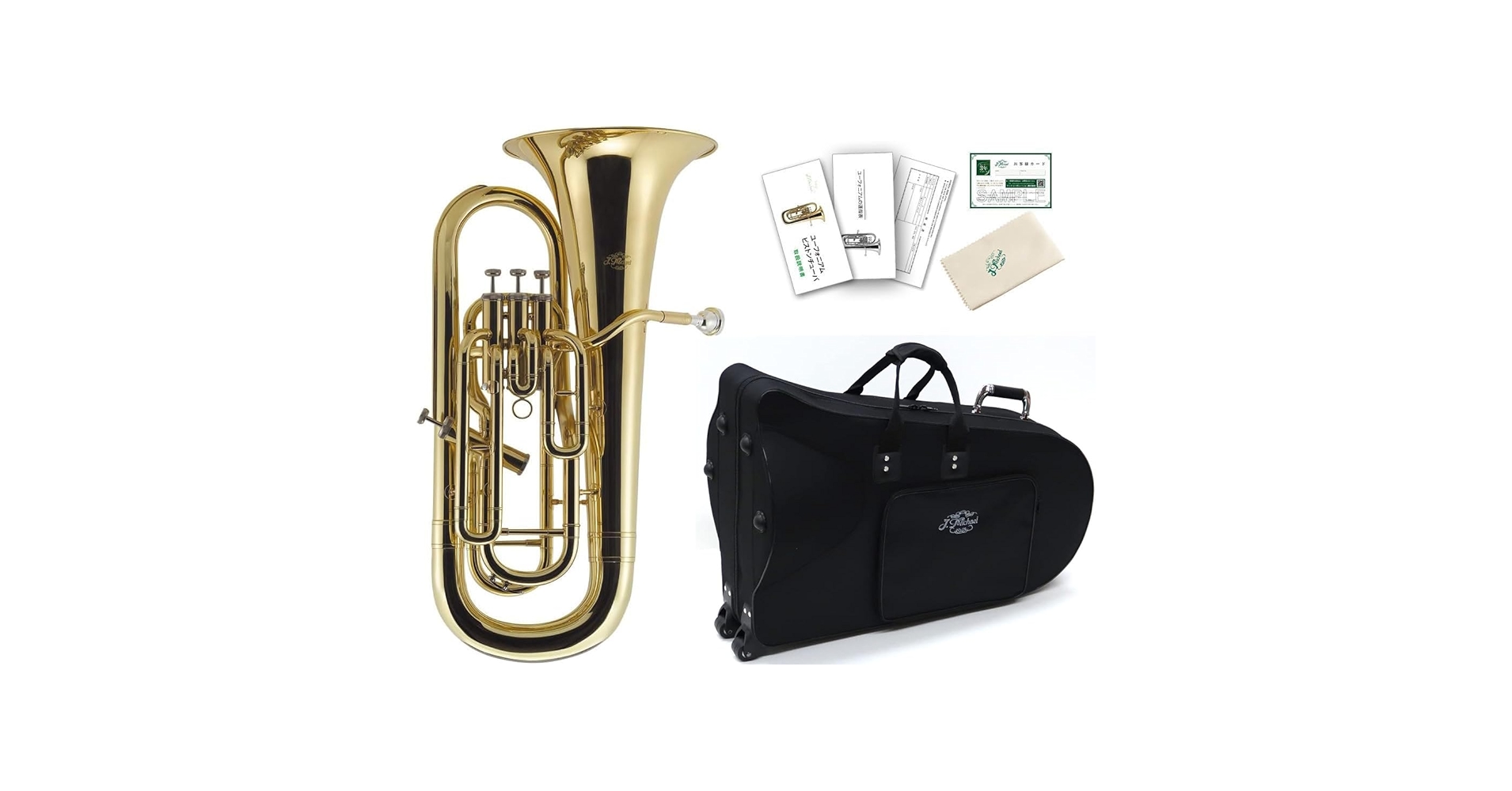 J.Michael EU-1500 ユーフォニアム 3年保証】 J.Michael EU-1500 ユーフォニアム ラッカー仕上げ J
